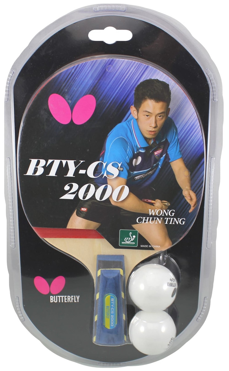 Bty-CS 2000 Racket: Pre-Assembled Racket